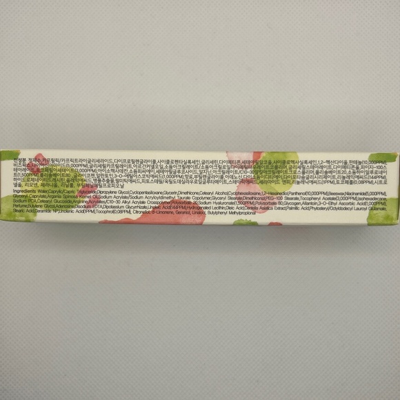 GlamFox Skincare Glamfox Hyaluronic Vitamins Eye Cream Firming